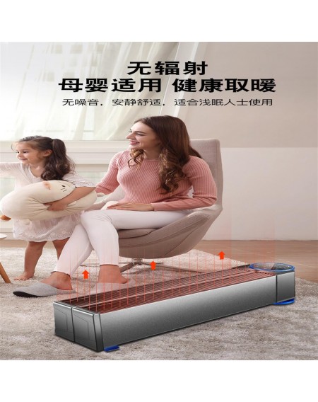CIH kick-off wire heater household energy saving and energy saving heating fan office electric heater bathroom oven smart WiFi control + voice interaction 2000W smart frequency conversion