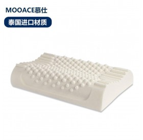 Natural latex health pillow cervical pillow white 50*30*7/9cm