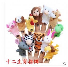 Cute mini finger puppet set 12 zodiac puppet 12 pieces