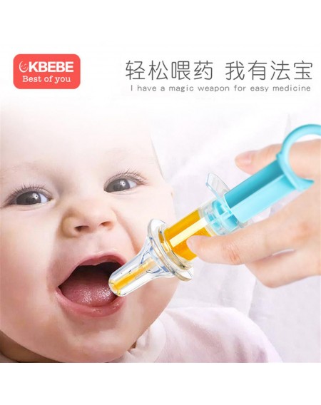 Baby feeder anti-choking syringe pacifier water feeder baby baby products baby dropper feeding medicine artifact A