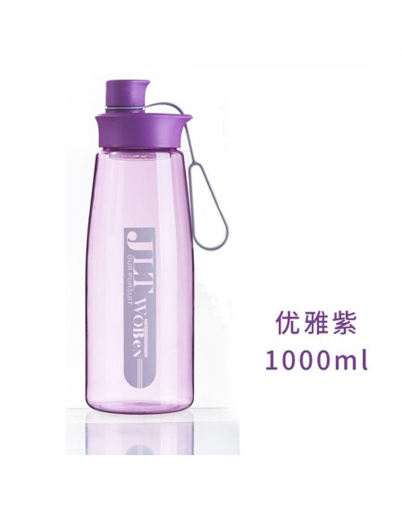 Creative portable space water cup with filter large capacity plastic cup 800ml purple