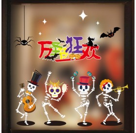 Halloween decoration wall with window stickers 50*70cm spider theme 005